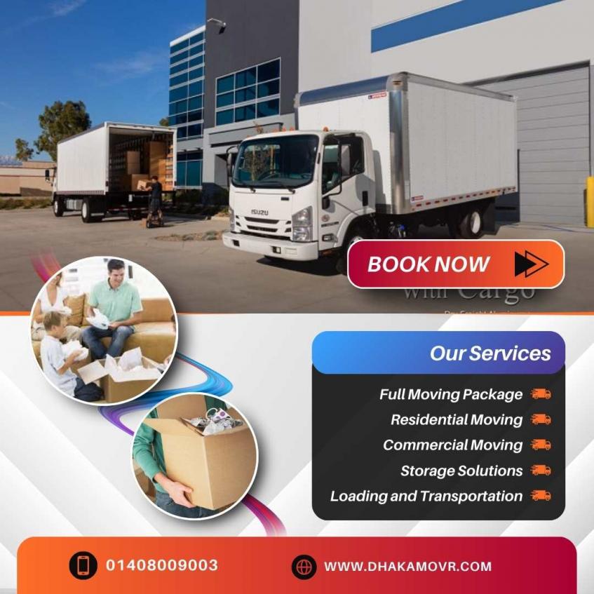 House Shifting in New Eskaton